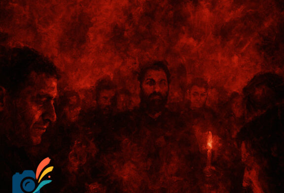 لَرزشِ حُضور